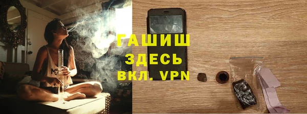 МДПВ Верея