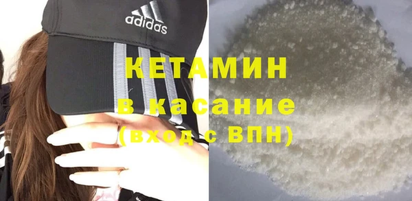мефедрон Верхнеуральск