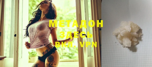 меф VHQ Верхний Тагил