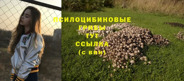 меф VHQ Верхний Тагил