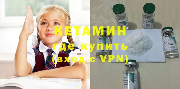 мефедрон Верхнеуральск