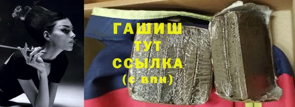 скорость mdpv Санкт-Петербург