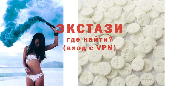 меф VHQ Верхний Тагил