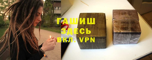 гидропоника Новосибирск