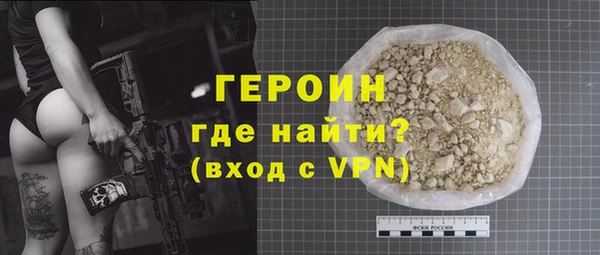 скорость mdpv Санкт-Петербург