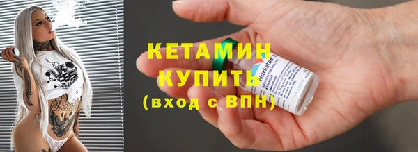 гидропоника Новосибирск