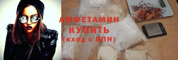 МДПВ Верея