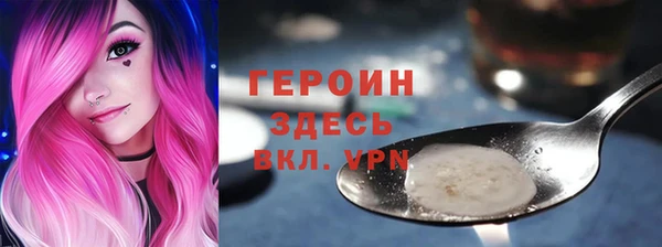 гидропоника Новосибирск