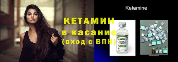 МДПВ Верея