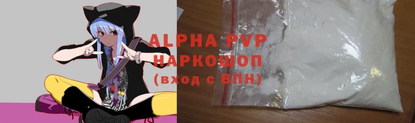 меф VHQ Верхний Тагил