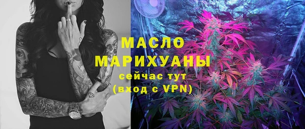 кокаин VHQ Ессентукская