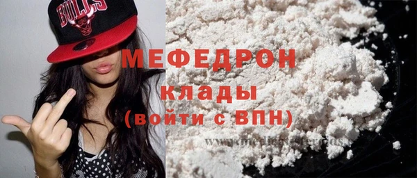 МДПВ Верея