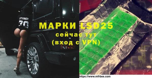 МДПВ Верея