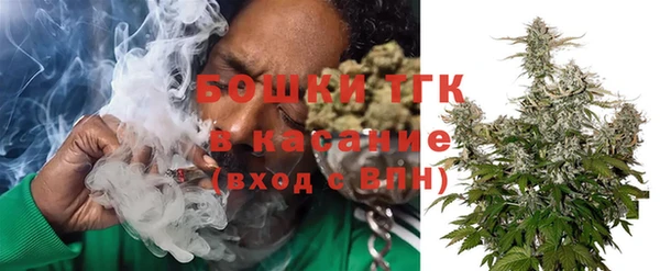 кокаин VHQ Ессентукская