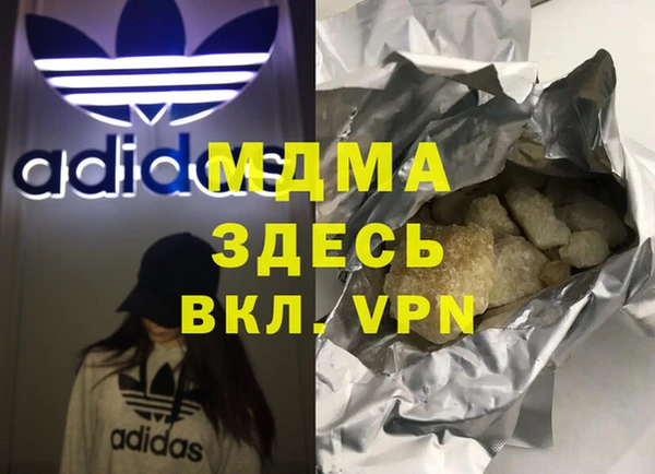 меф VHQ Верхний Тагил