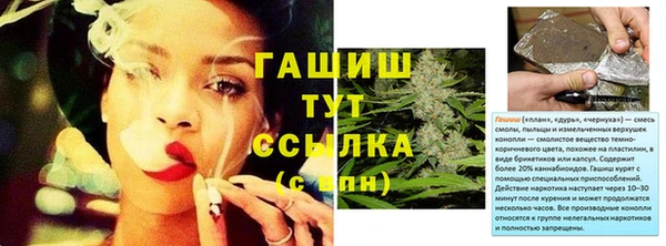 МДПВ Верея