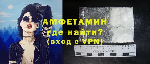 гидропоника Новосибирск