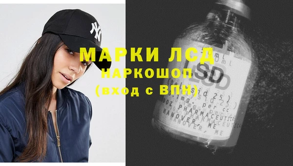 МДПВ Верея
