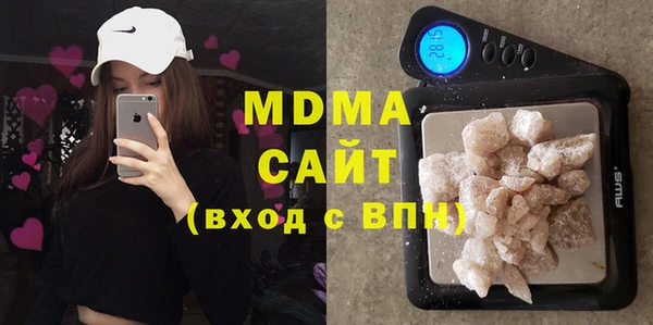 мефедрон Верхнеуральск