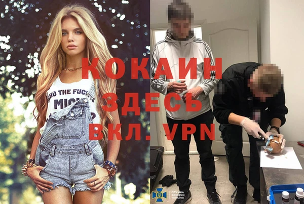 гидропоника Новосибирск