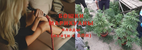 кокаин VHQ Ессентукская