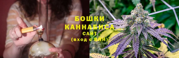 кокаин VHQ Ессентукская