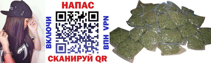 Конопля THC 21%  Купить закладки  Кимры 